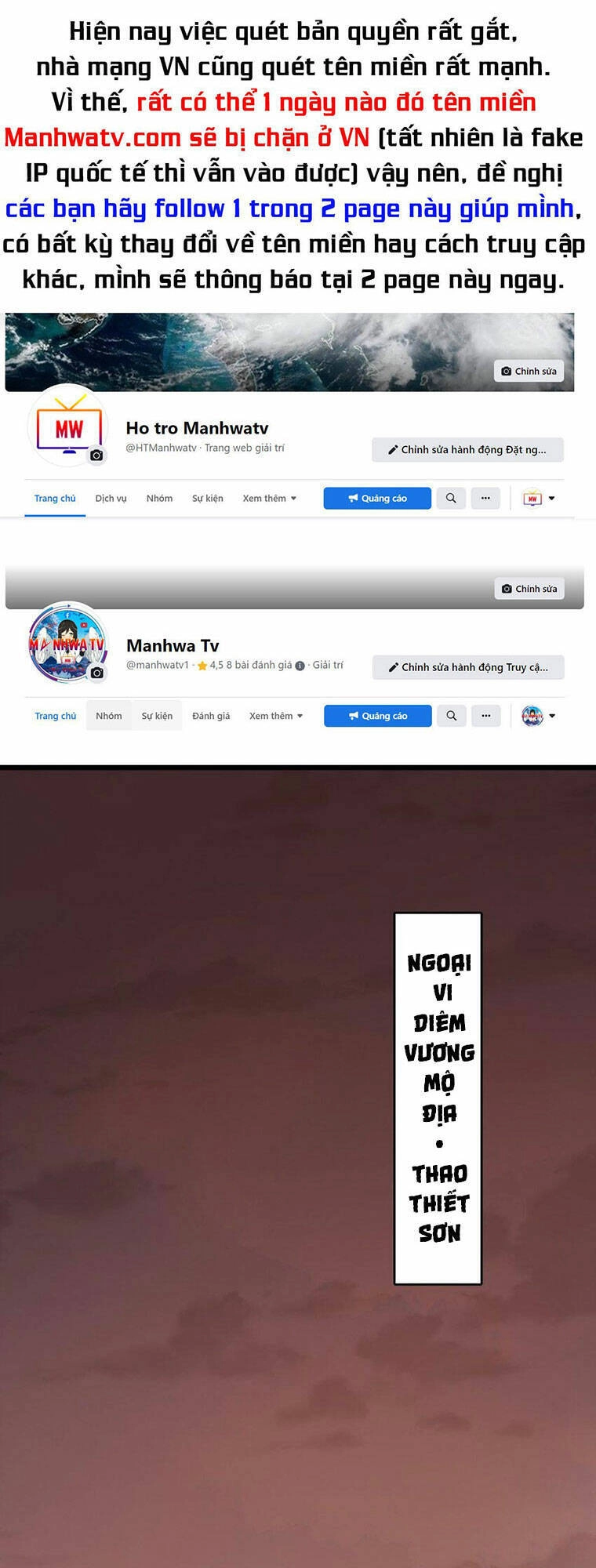 Thiên Mệnh Xa Đao Nhân Chapter 98 - 1