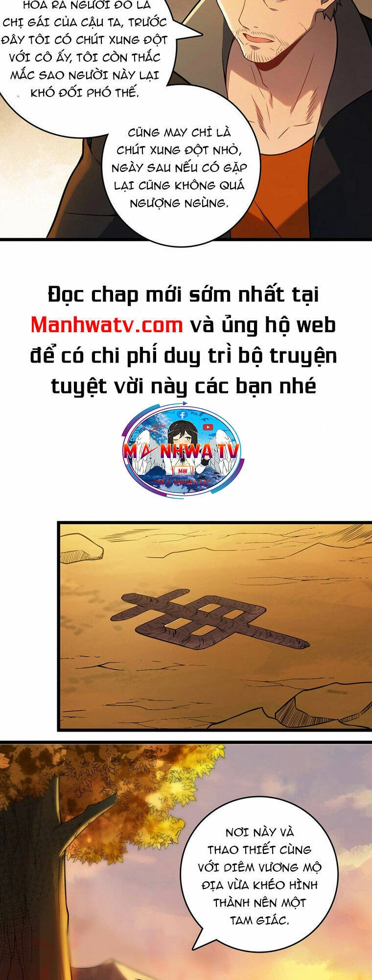 Thiên Mệnh Xa Đao Nhân Chapter 98 - 13