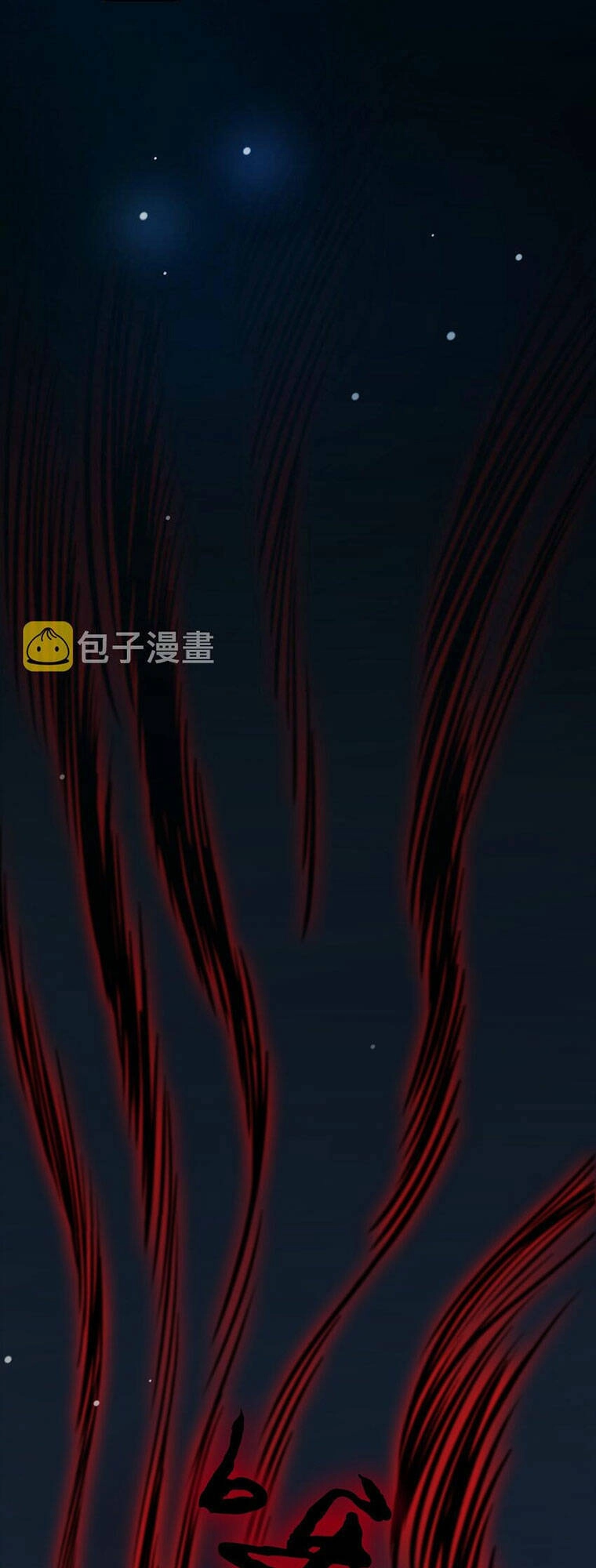 Thiên Mệnh Xa Đao Nhân Chapter 98 - 27