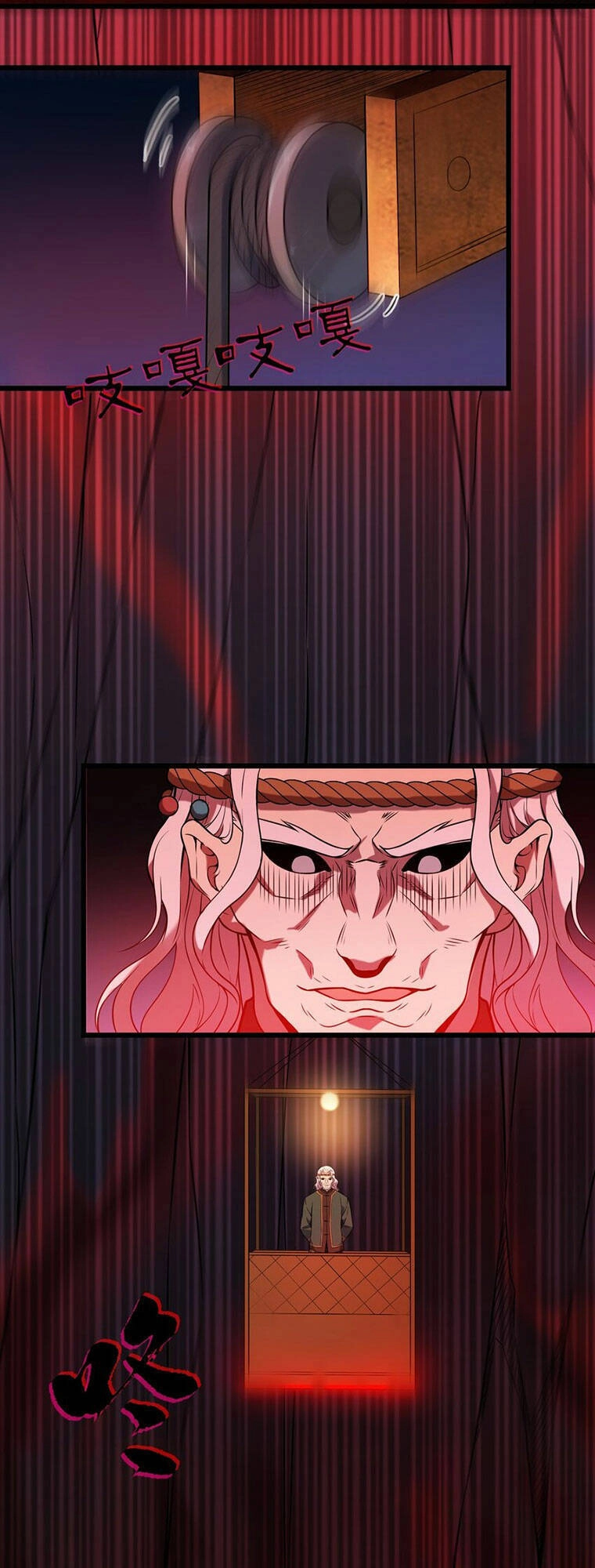 Thiên Mệnh Xa Đao Nhân Chapter 98 - 32