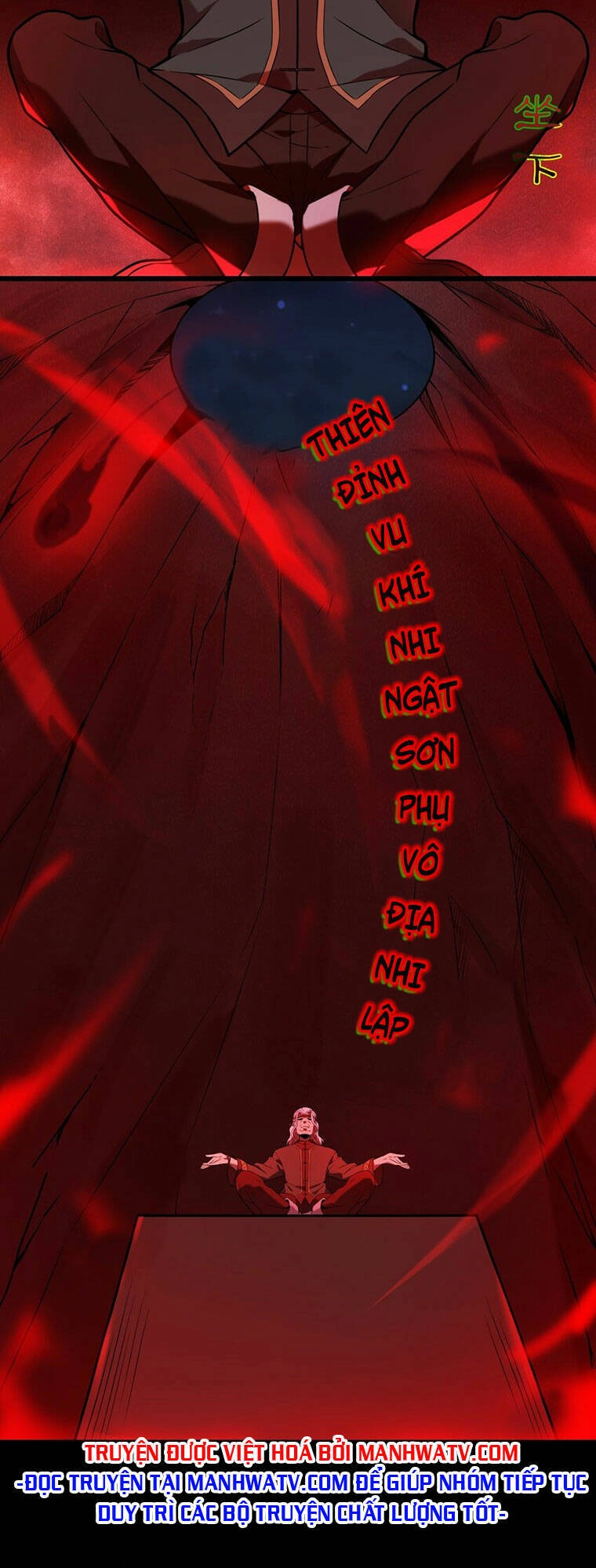 Thiên Mệnh Xa Đao Nhân Chapter 98 - 34