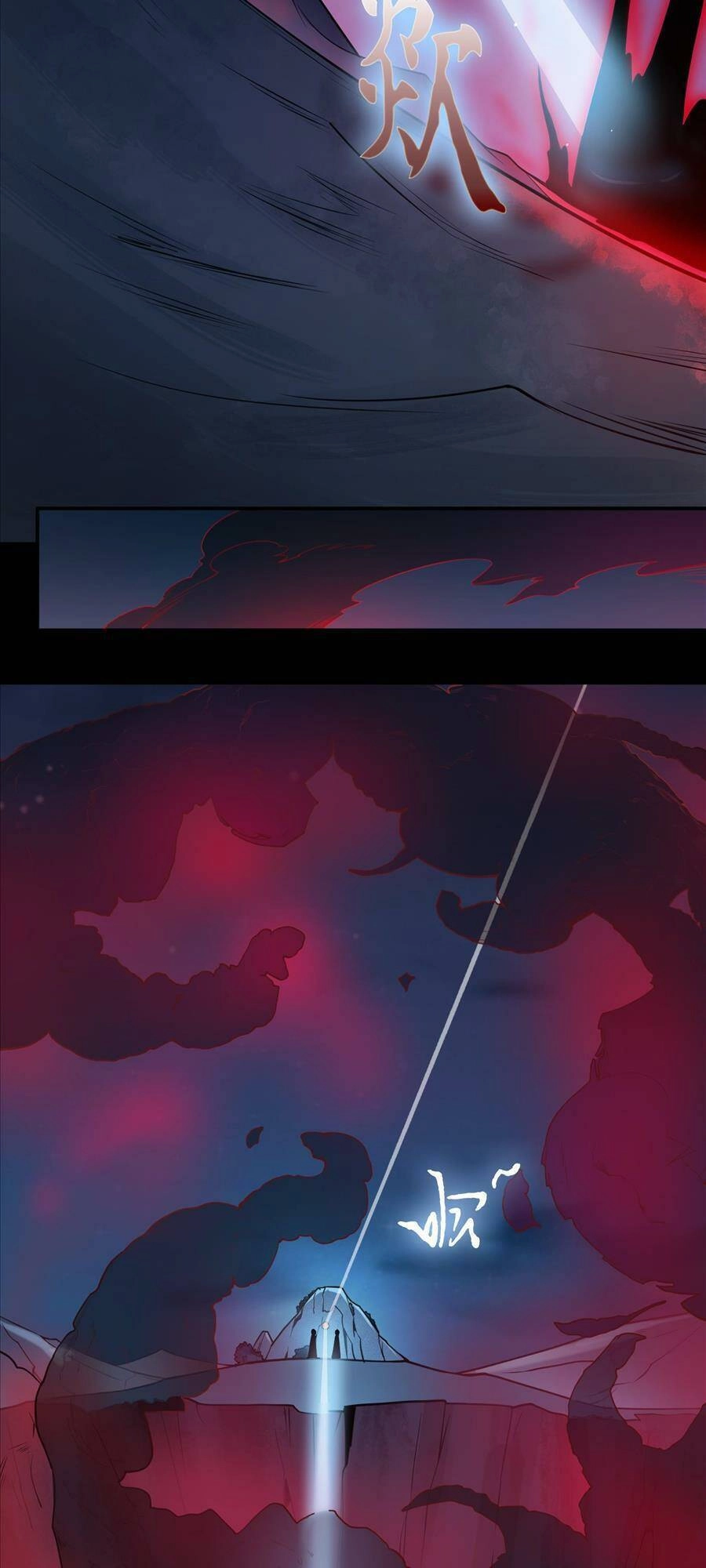 Thiên Mệnh Xa Đao Nhân Chapter 99 - 15