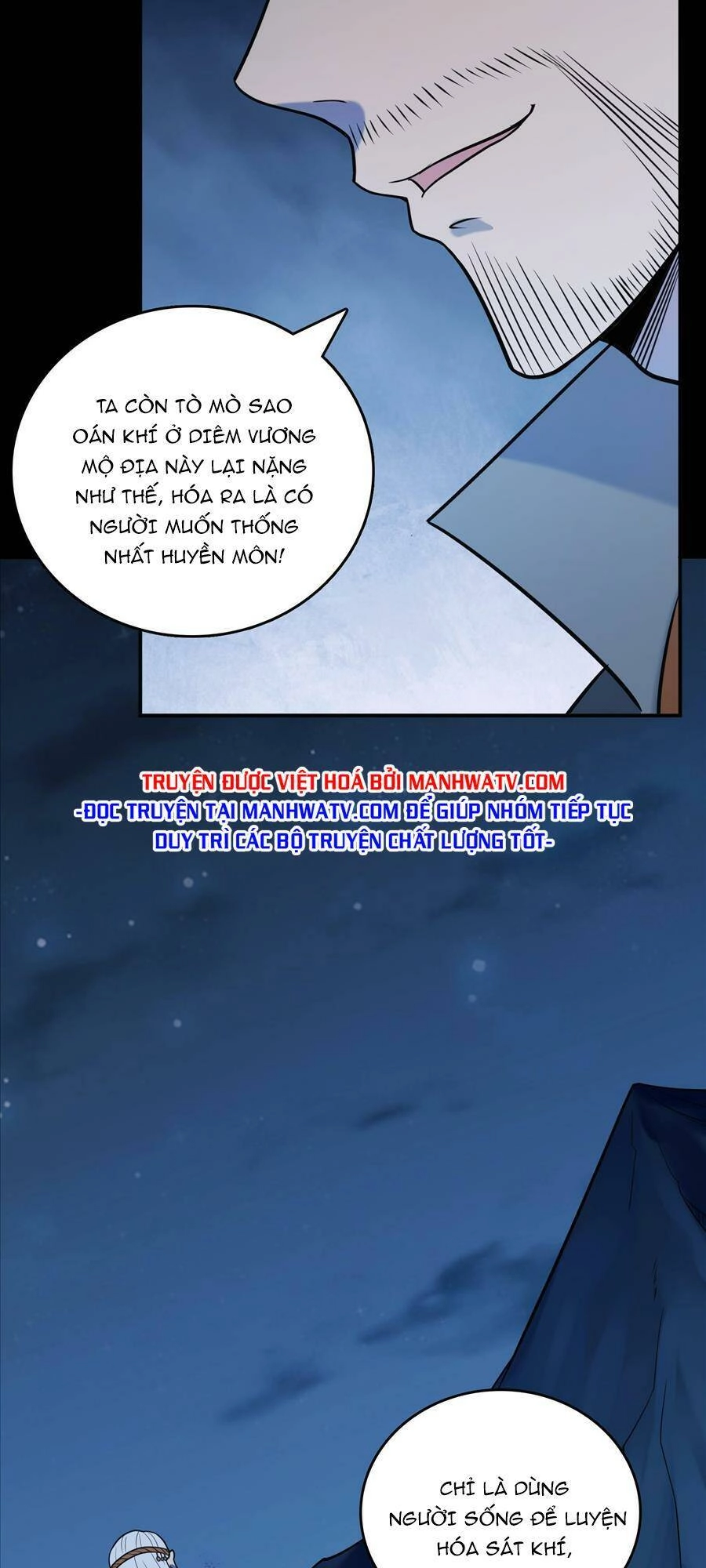 Thiên Mệnh Xa Đao Nhân Chapter 99 - 23