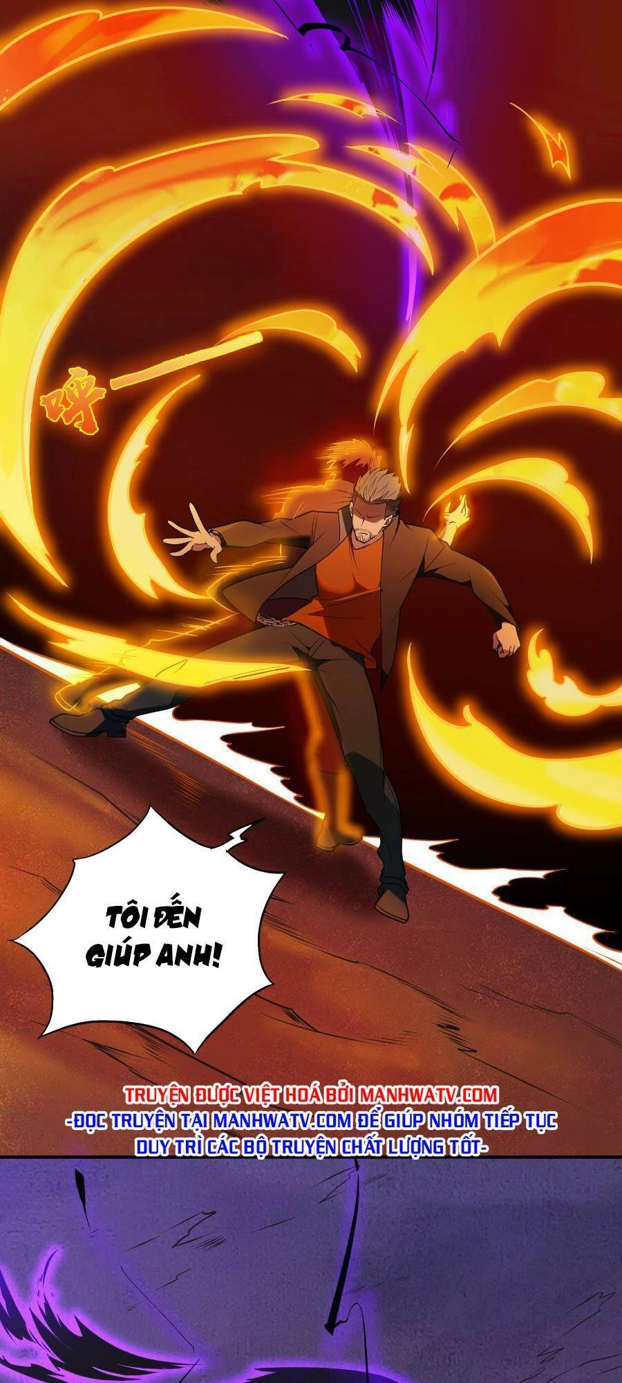 Thiên Mệnh Xa Đao Nhân Chapter 99 - 33