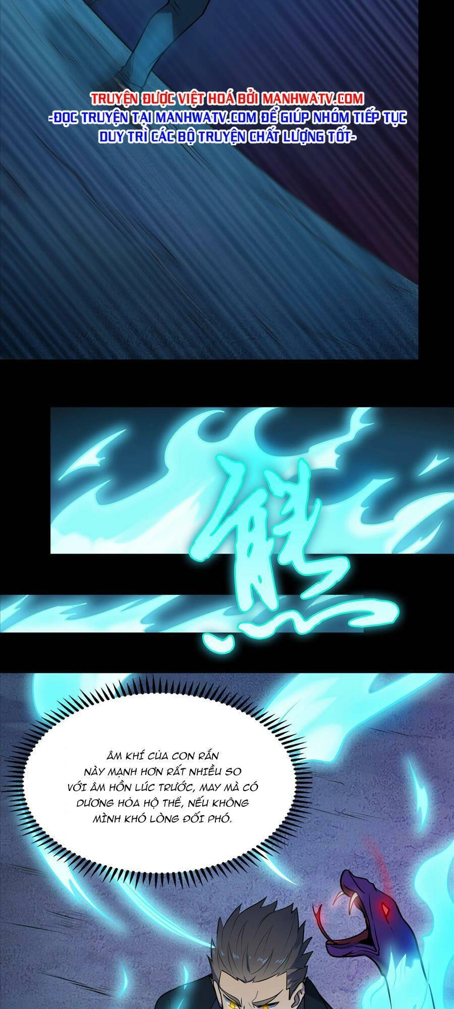 Thiên Mệnh Xa Đao Nhân Chapter 99 - 43