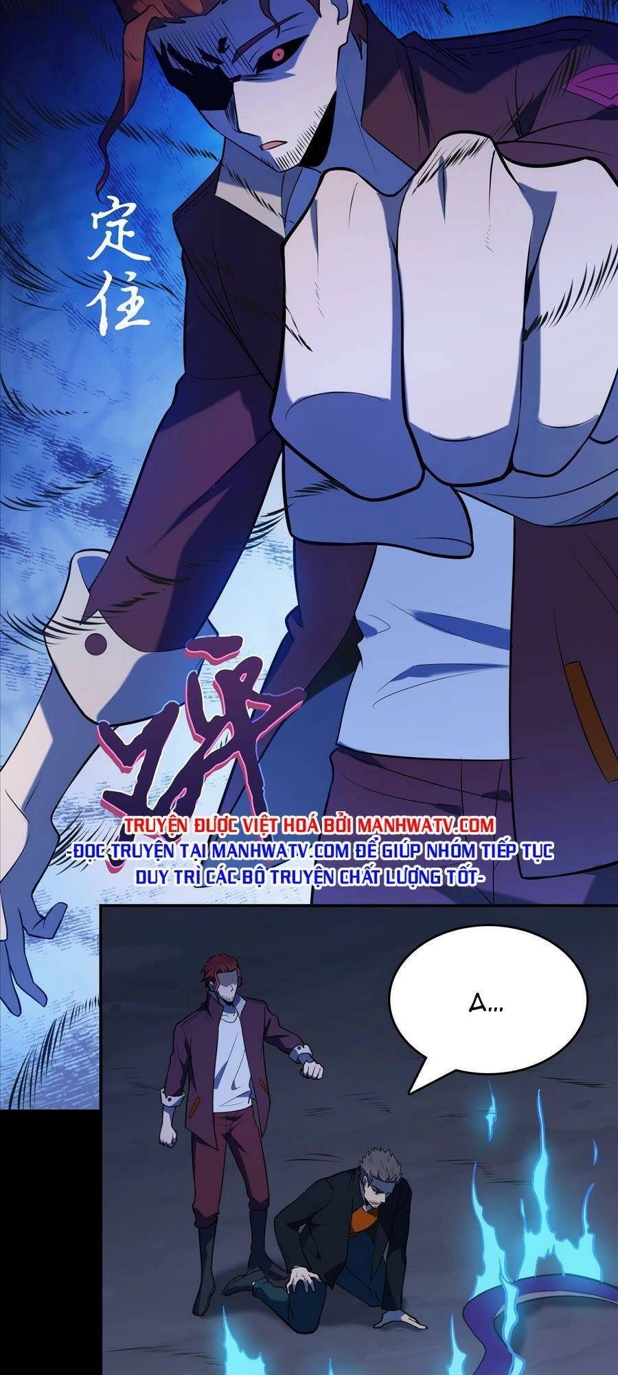 Thiên Mệnh Xa Đao Nhân Chapter 99 - 45