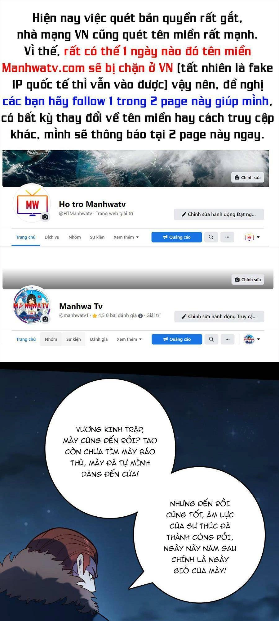 Thiên Mệnh Xa Đao Nhân Chapter 100 - 1