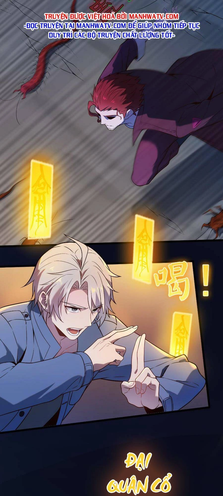 Thiên Mệnh Xa Đao Nhân Chapter 100 - 6