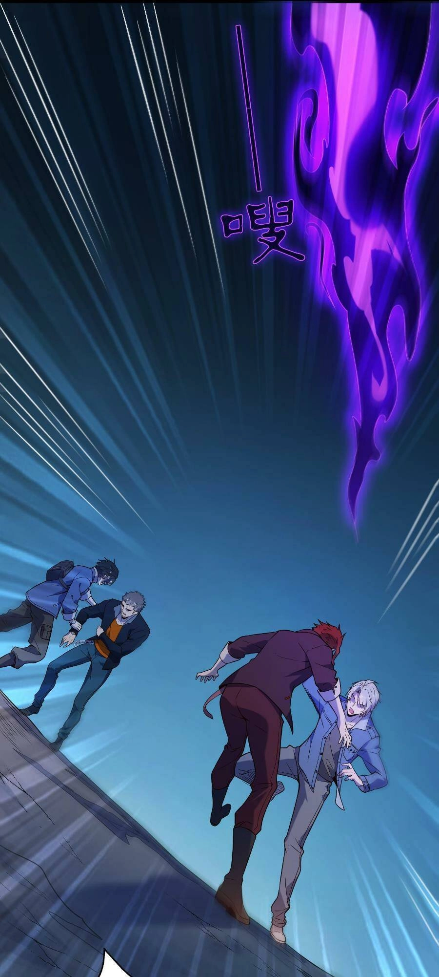 Thiên Mệnh Xa Đao Nhân Chapter 100 - 12