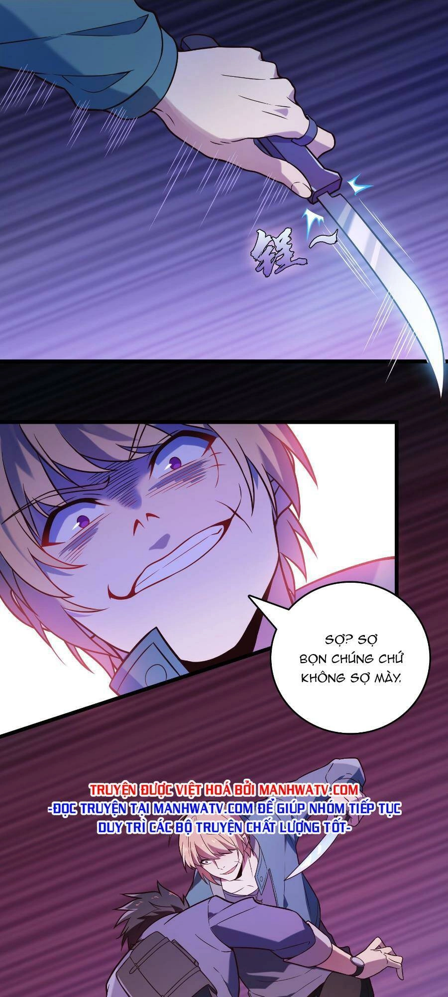 Thiên Mệnh Xa Đao Nhân Chapter 100 - 33