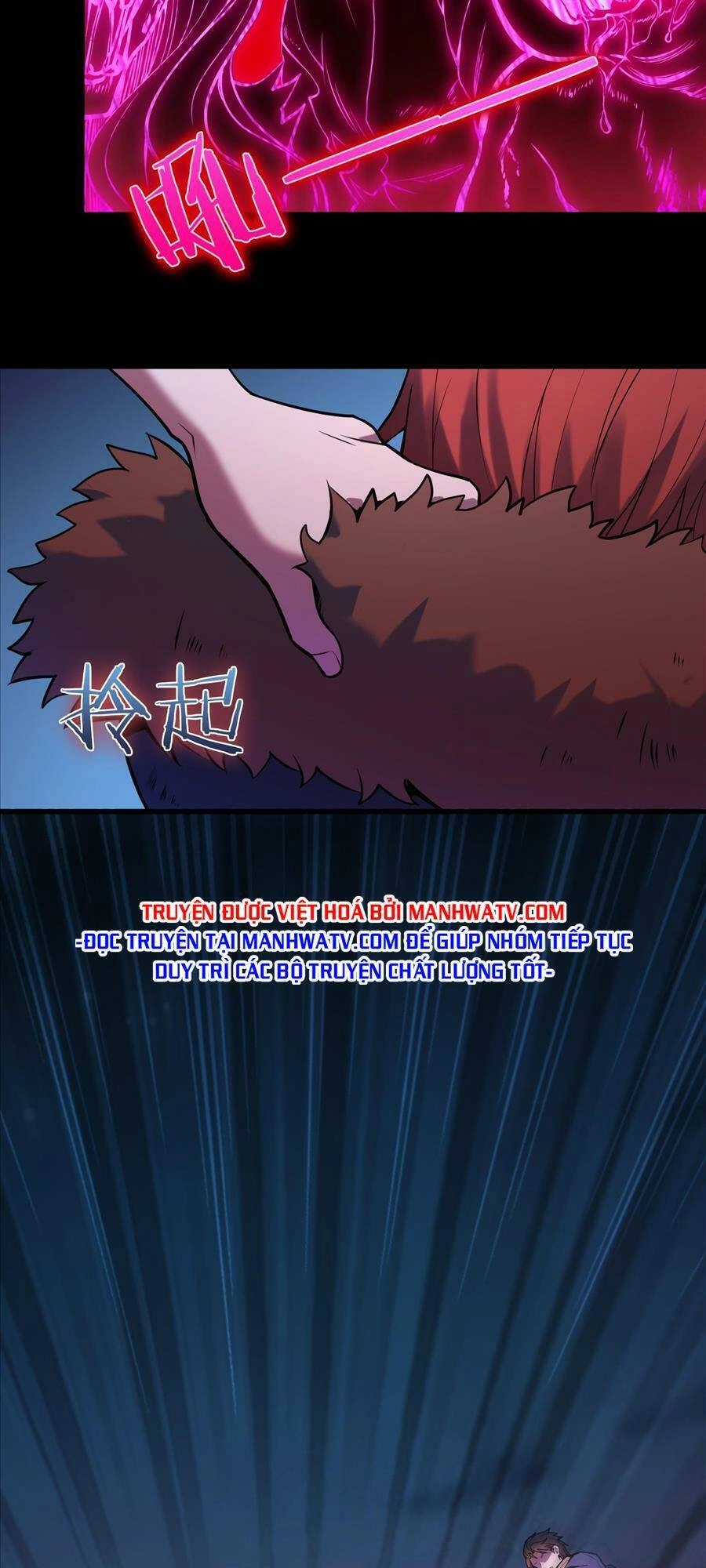 Thiên Mệnh Xa Đao Nhân Chapter 100 - 53