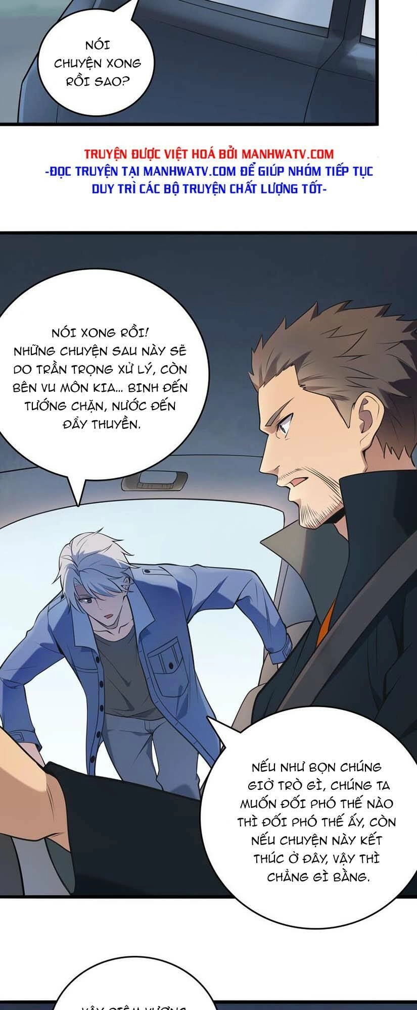 Thiên Mệnh Xa Đao Nhân Chapter 101 - 23