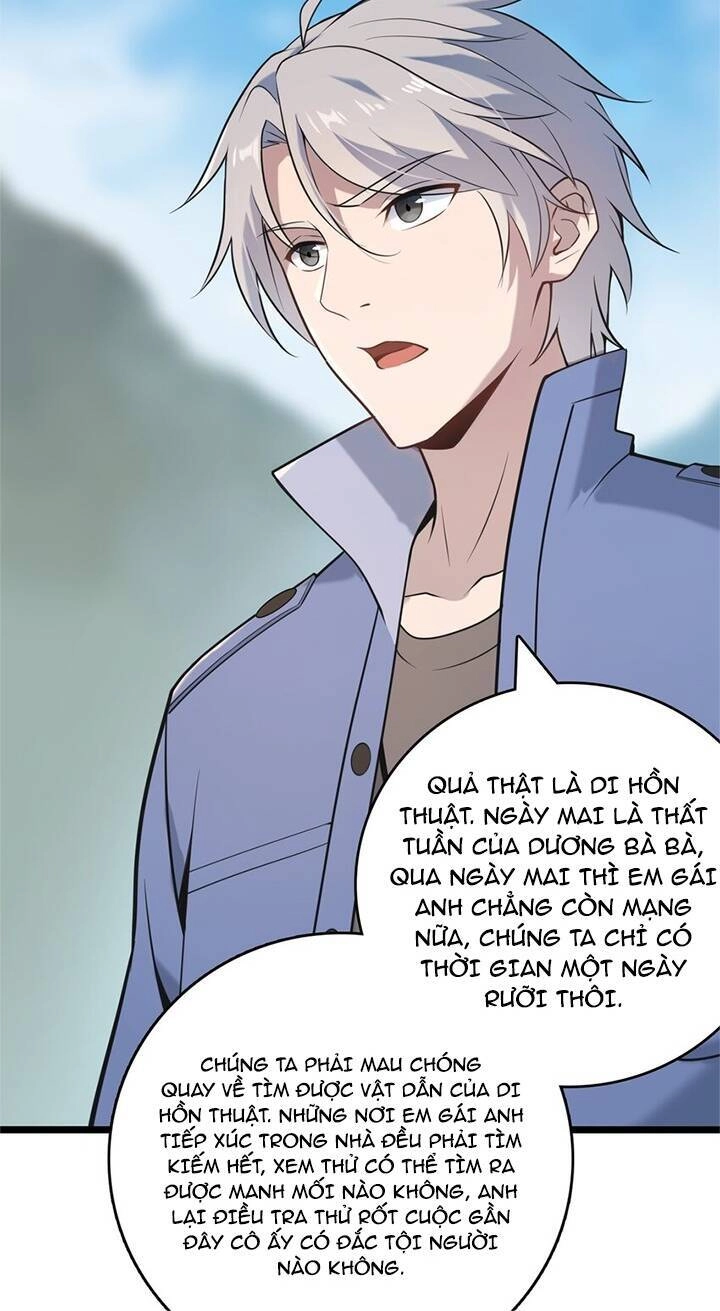 Thiên Mệnh Xa Đao Nhân Chapter 105 - 24