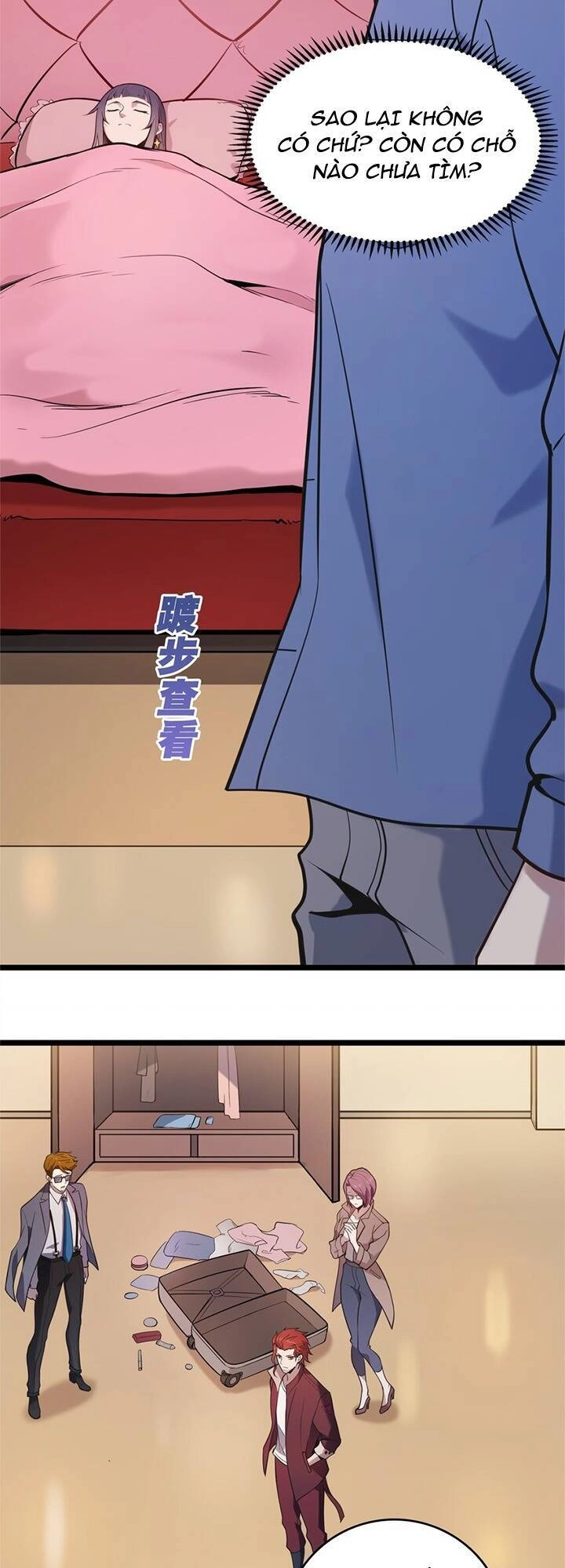 Thiên Mệnh Xa Đao Nhân Chapter 105 - 32