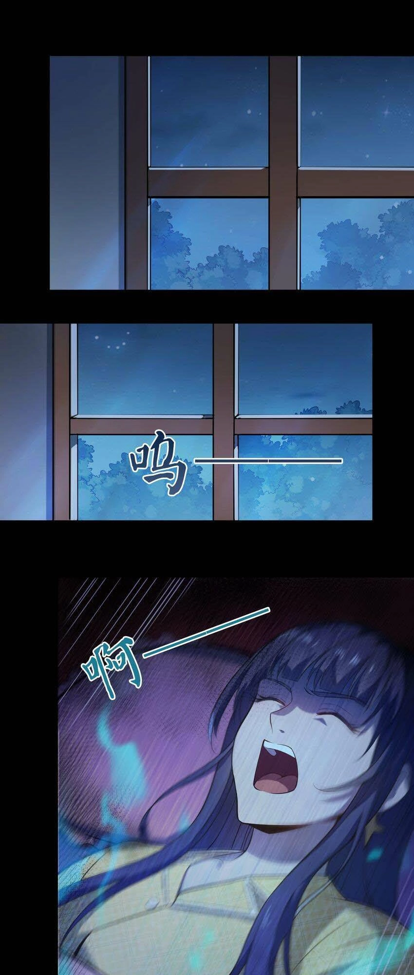 Thiên Mệnh Xa Đao Nhân Chapter 106 - 31