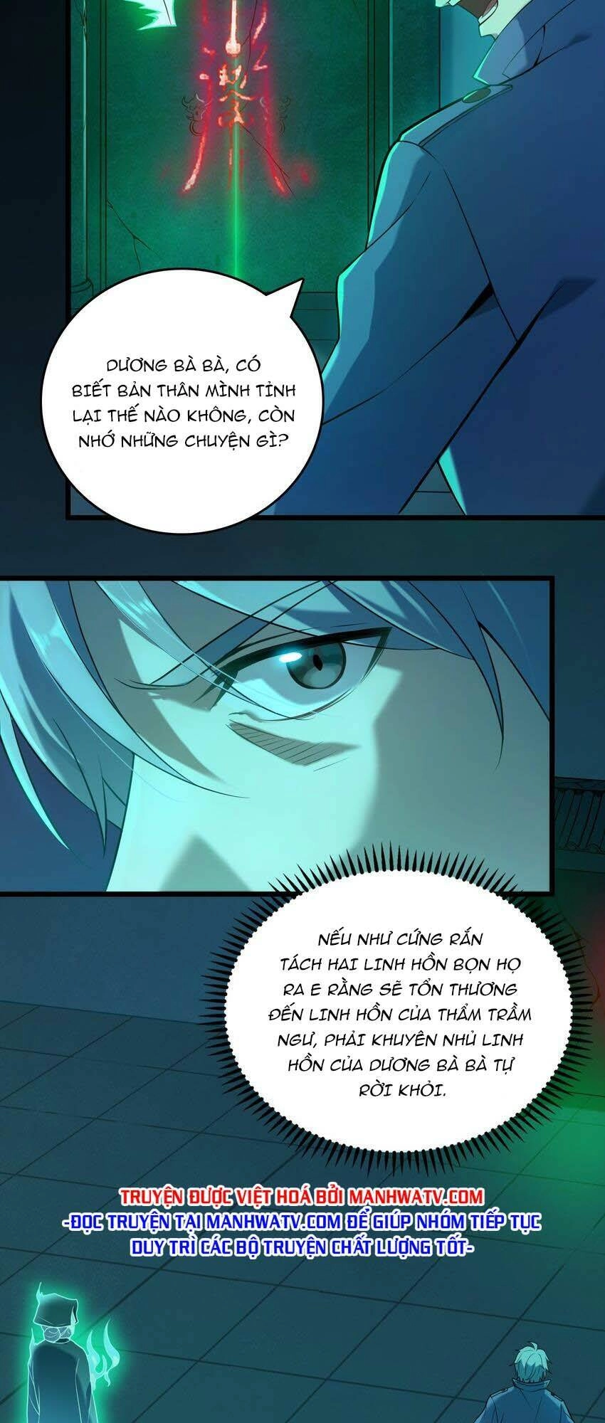 Thiên Mệnh Xa Đao Nhân Chapter 106 - 42