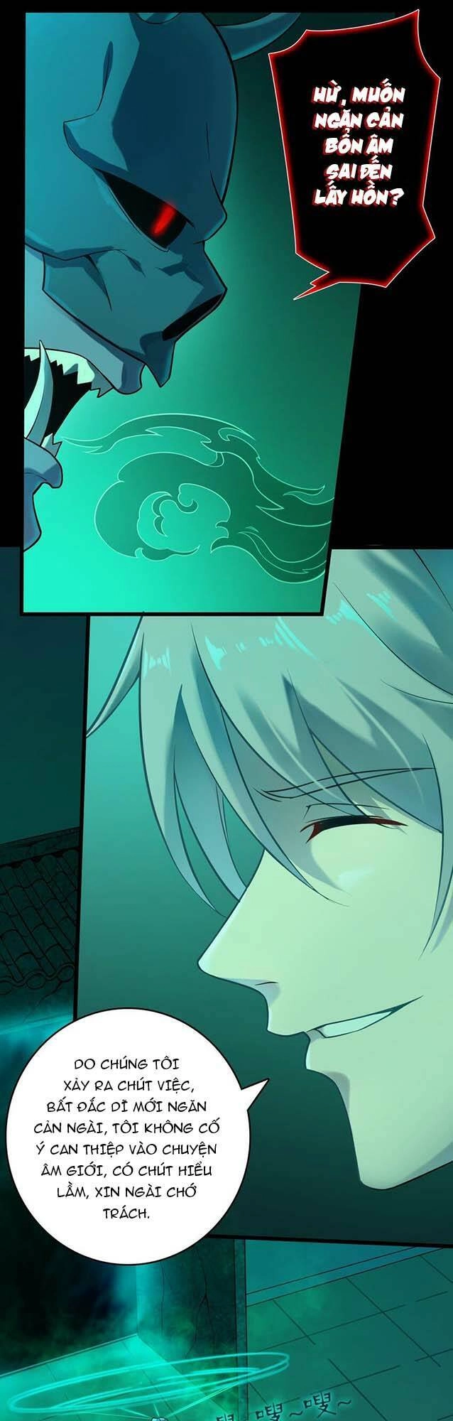 Thiên Mệnh Xa Đao Nhân Chapter 107 - 18