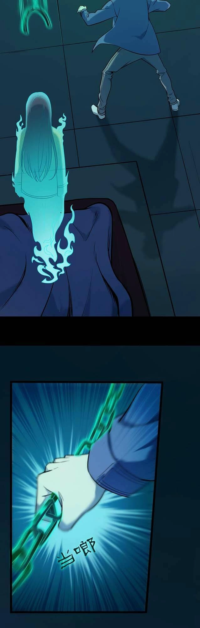 Thiên Mệnh Xa Đao Nhân Chapter 107 - 22