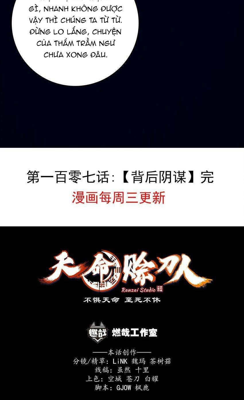 Thiên Mệnh Xa Đao Nhân Chapter 107 - 43