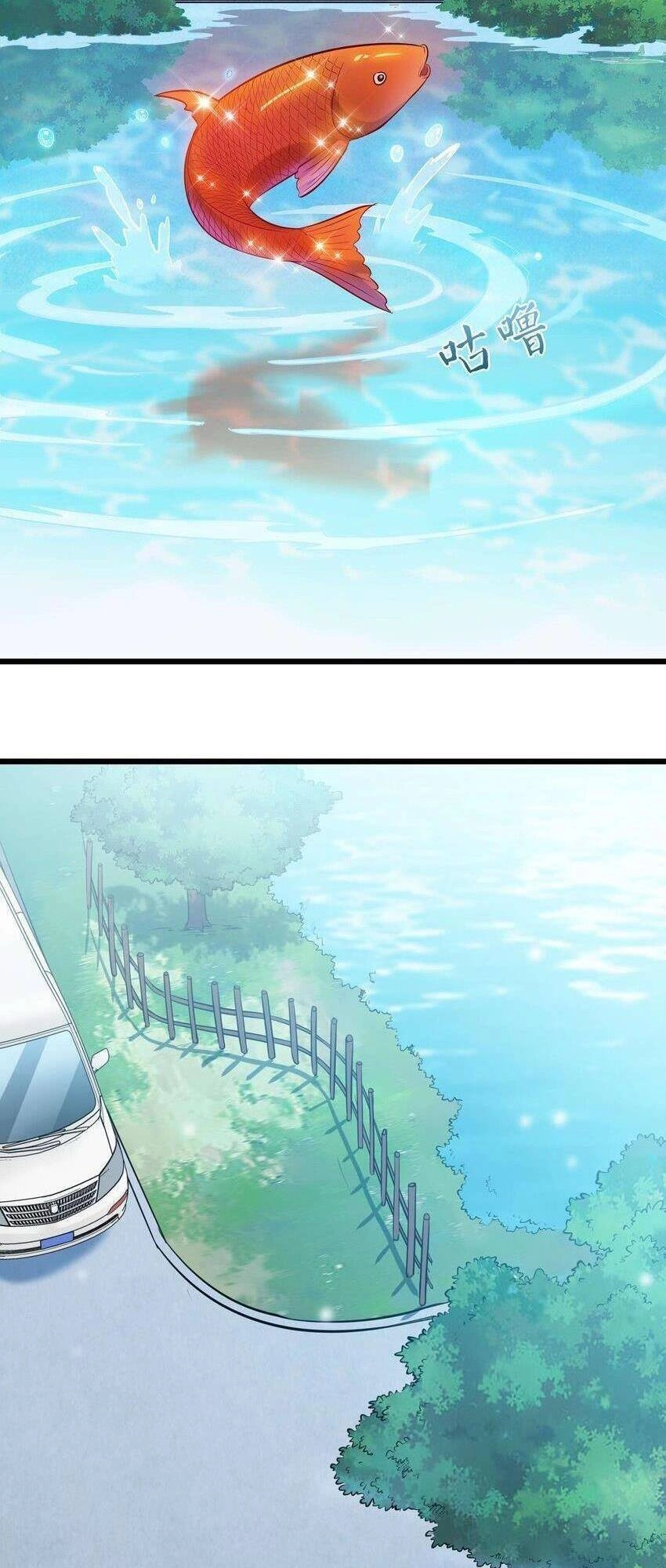 Thiên Mệnh Xa Đao Nhân Chapter 109 - 28