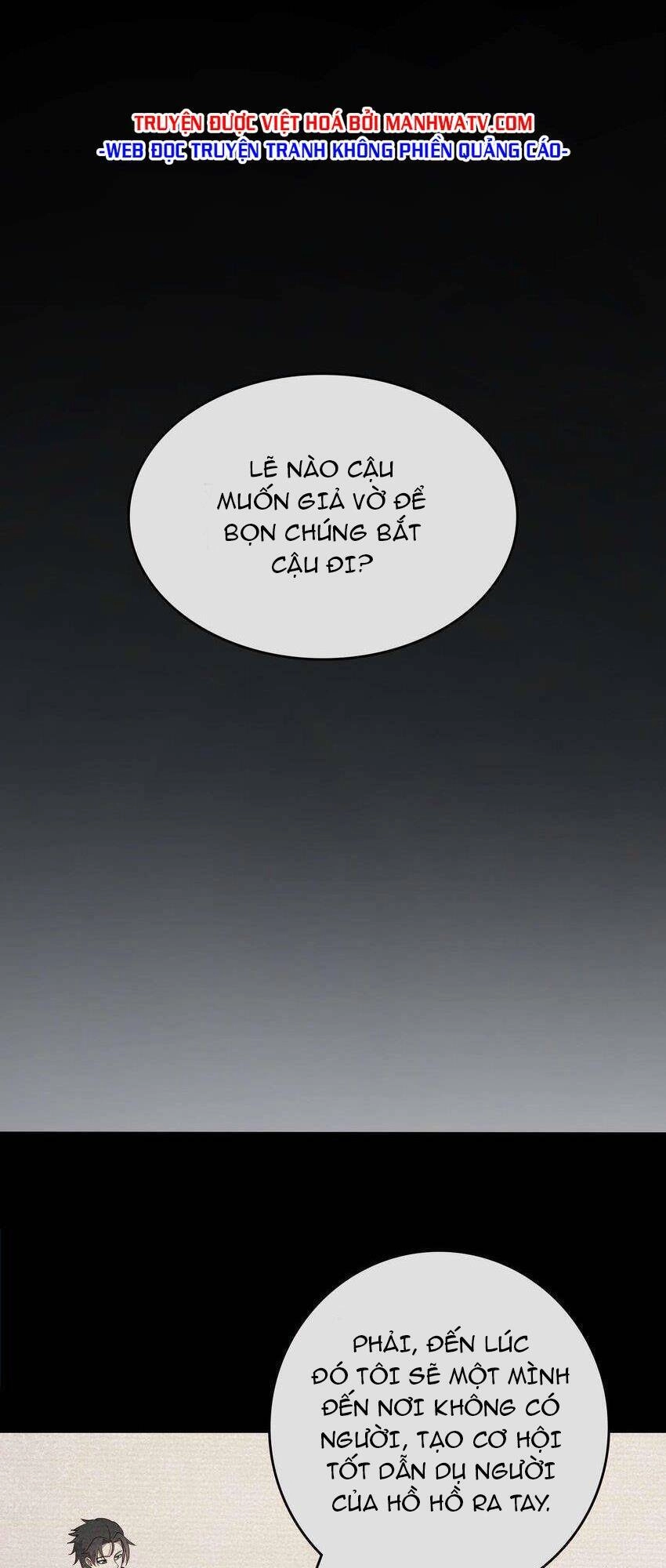 Thiên Mệnh Xa Đao Nhân Chapter 109 - 43