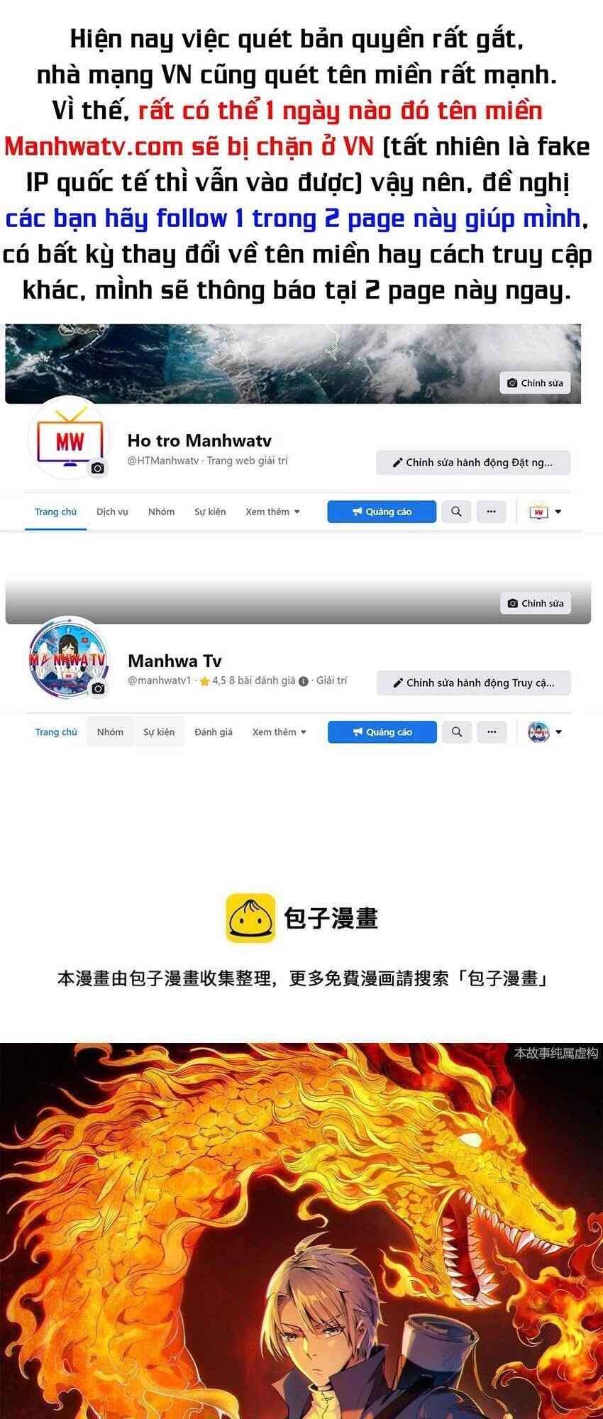 Thiên Mệnh Xa Đao Nhân Chapter 110 - 1