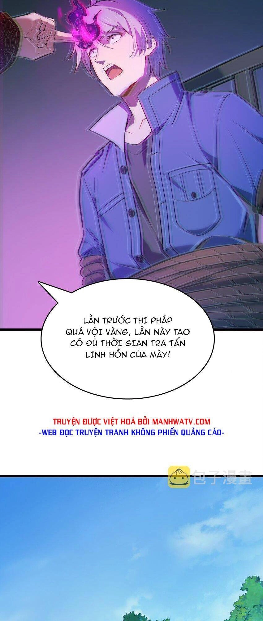 Thiên Mệnh Xa Đao Nhân Chapter 110 - 19