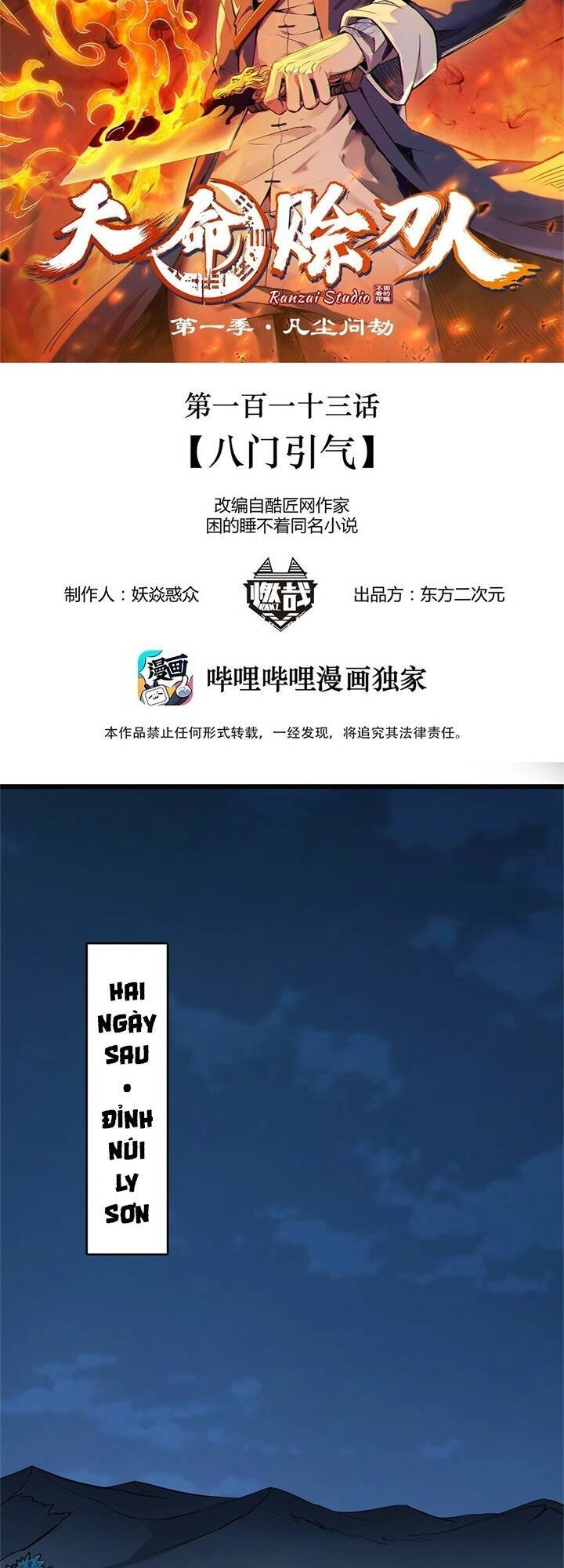 Thiên Mệnh Xa Đao Nhân Chapter 113 - 2