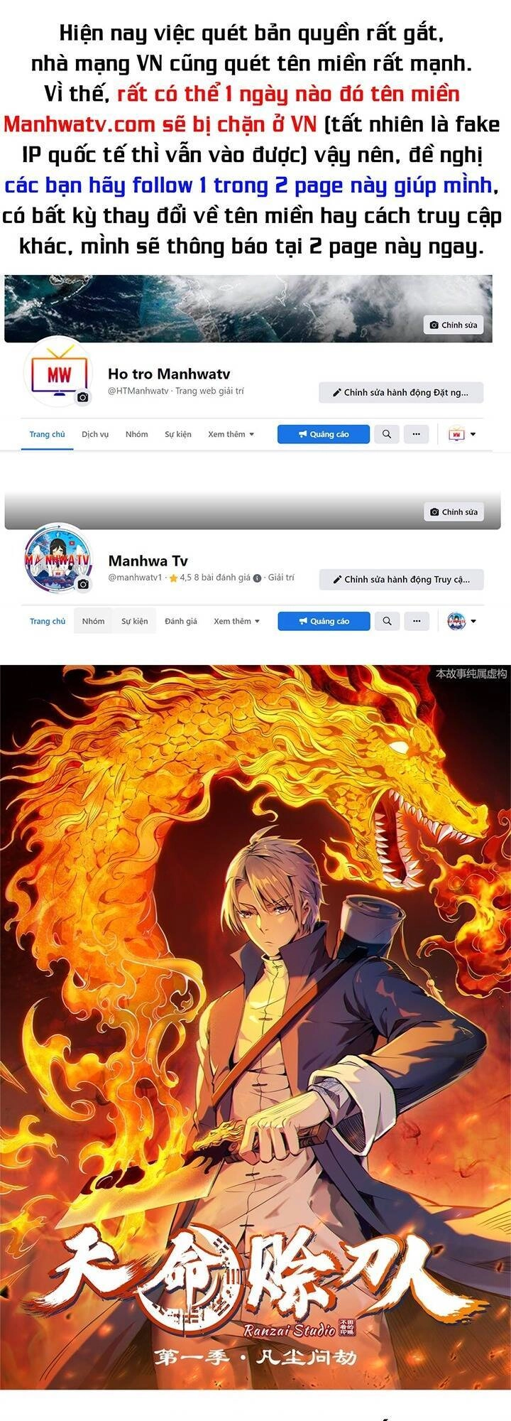 Thiên Mệnh Xa Đao Nhân Chapter 114 - 1