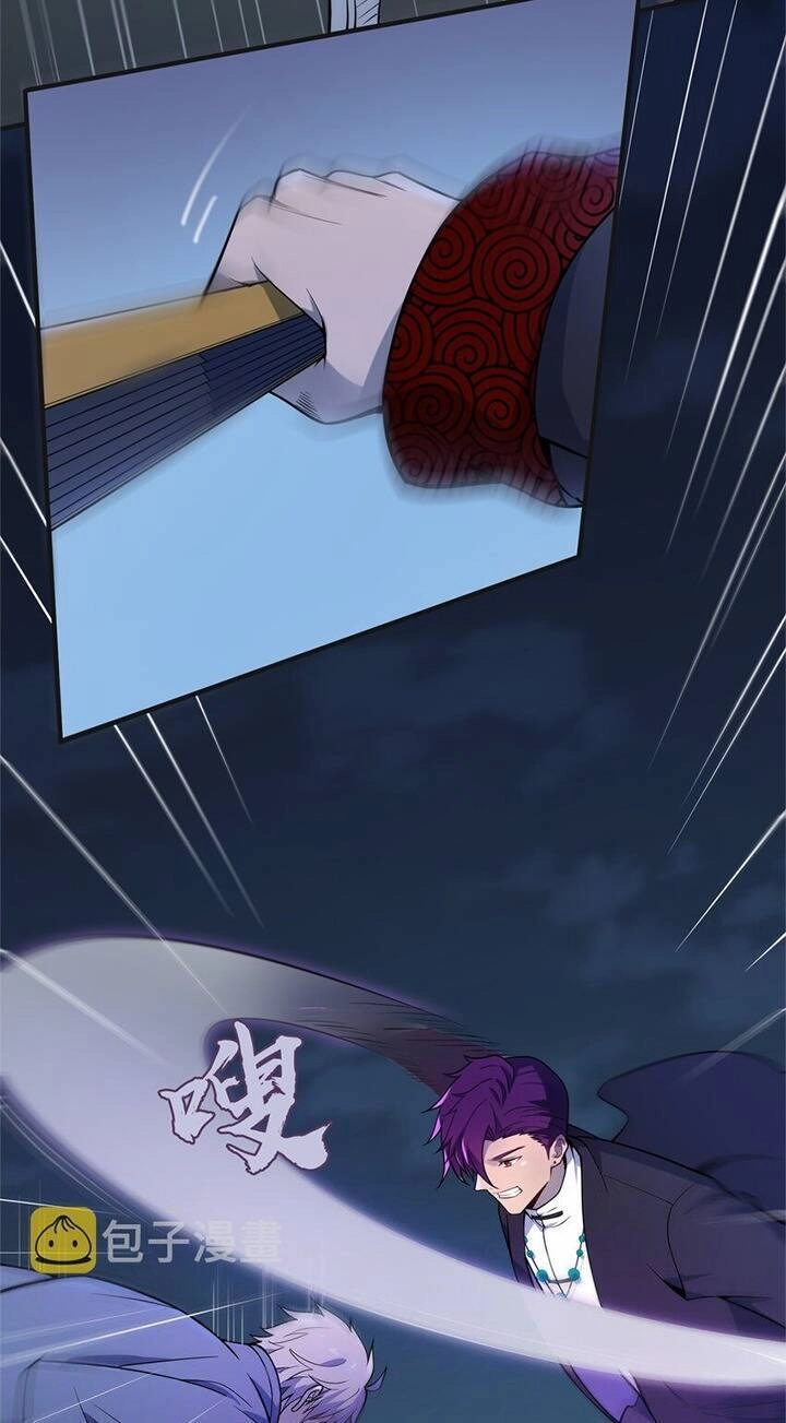 Thiên Mệnh Xa Đao Nhân Chapter 114 - 8