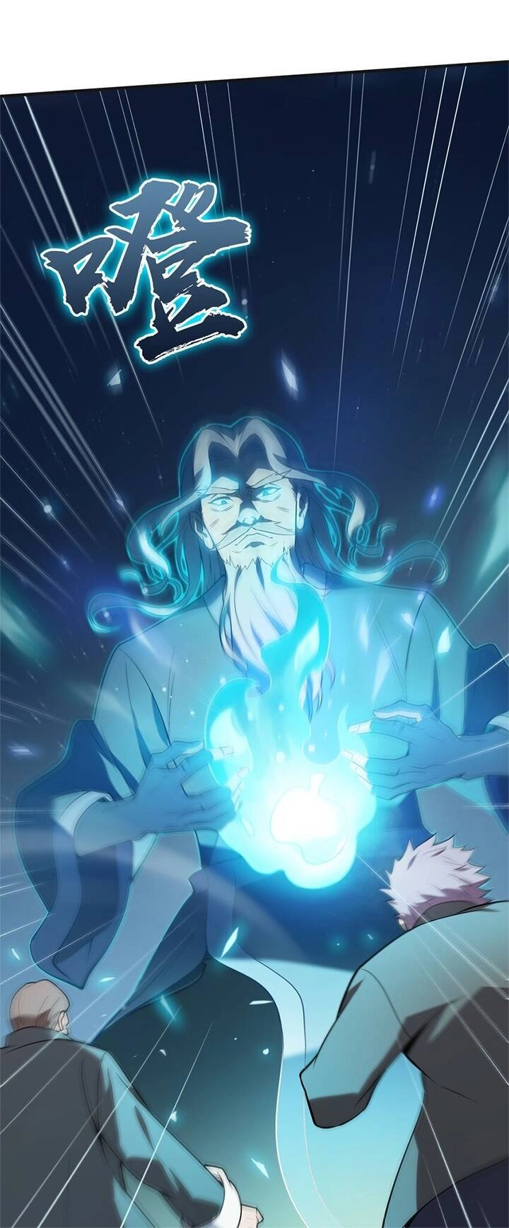 Thiên Mệnh Xa Đao Nhân Chapter 114 - 22