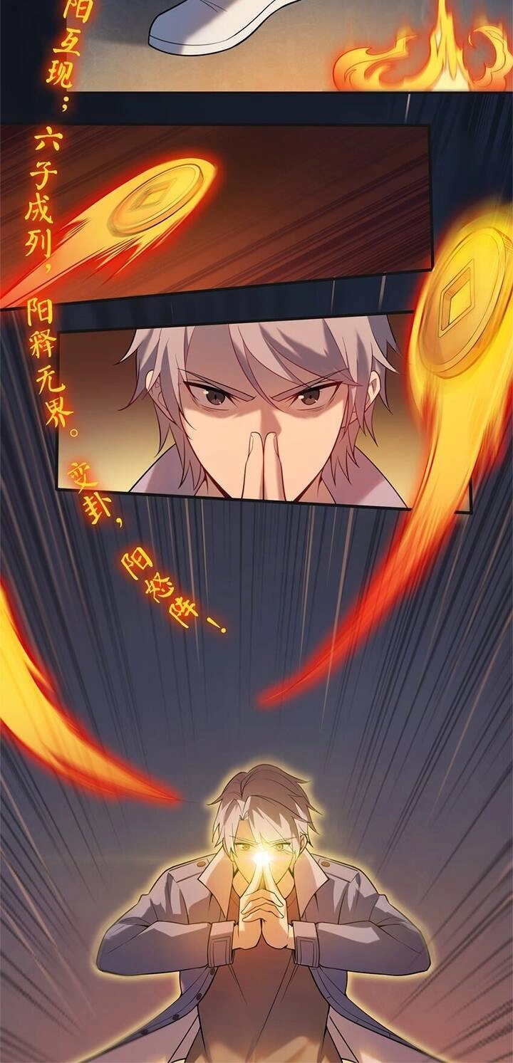 Thiên Mệnh Xa Đao Nhân Chapter 114 - 30