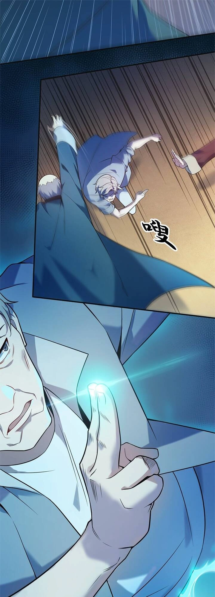 Thiên Mệnh Xa Đao Nhân Chapter 115 - 28