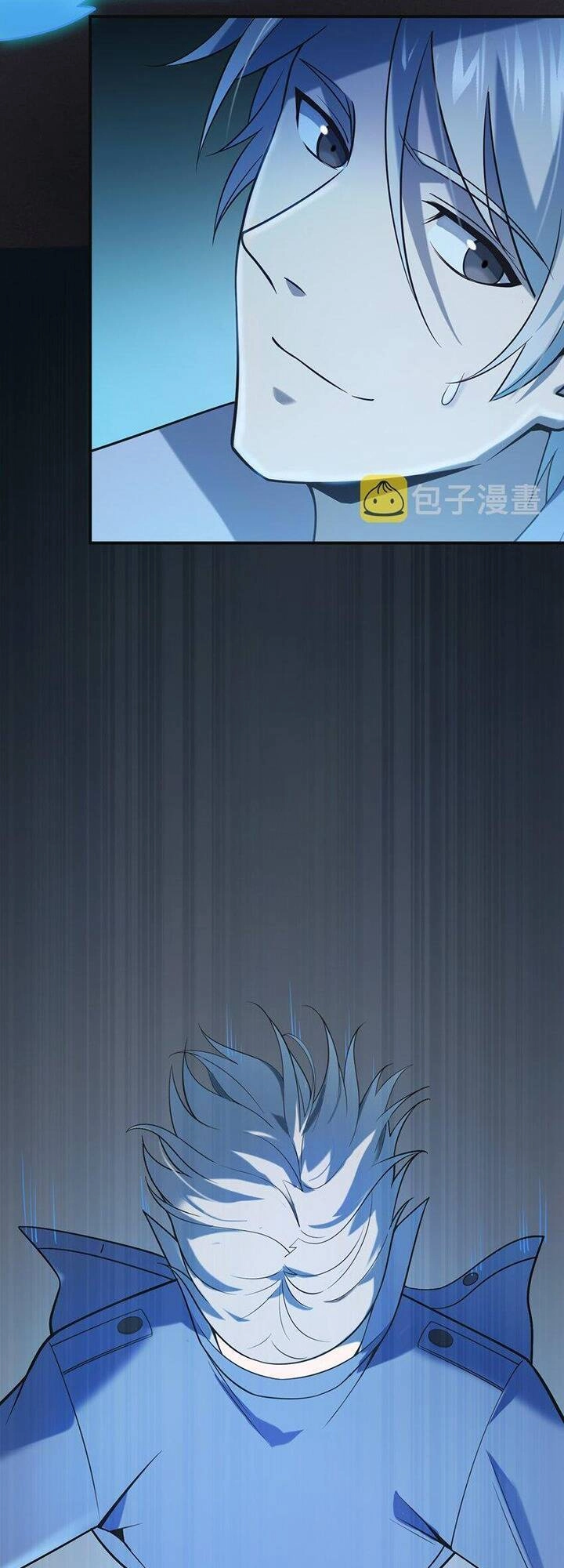 Thiên Mệnh Xa Đao Nhân Chapter 116 - 43