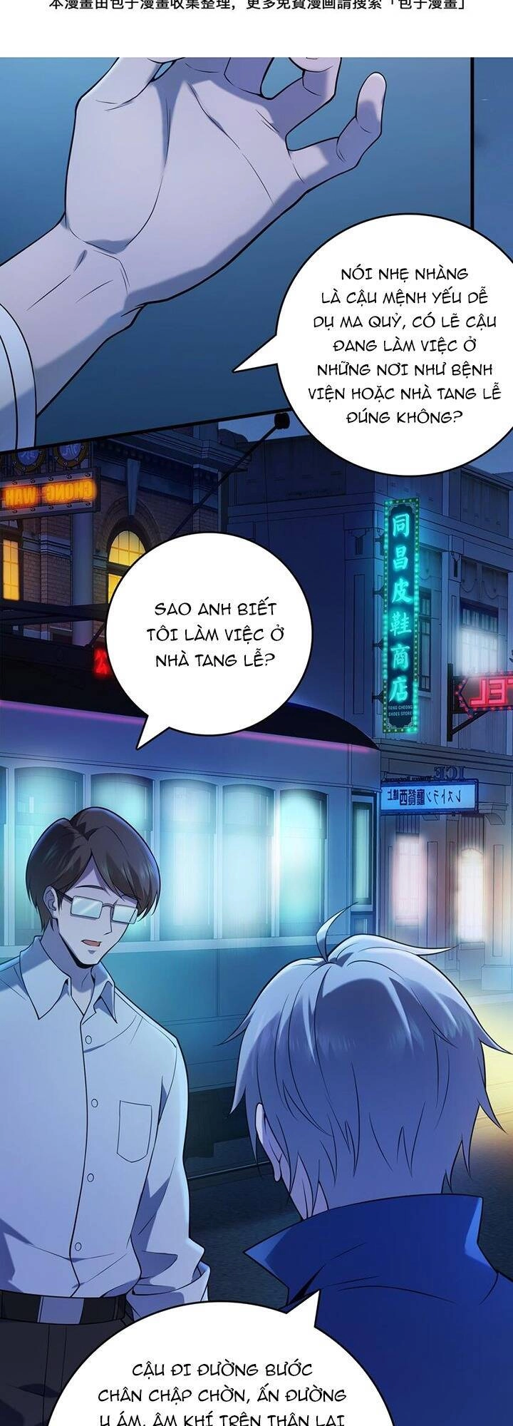 Thiên Mệnh Xa Đao Nhân Chapter 118 - 33