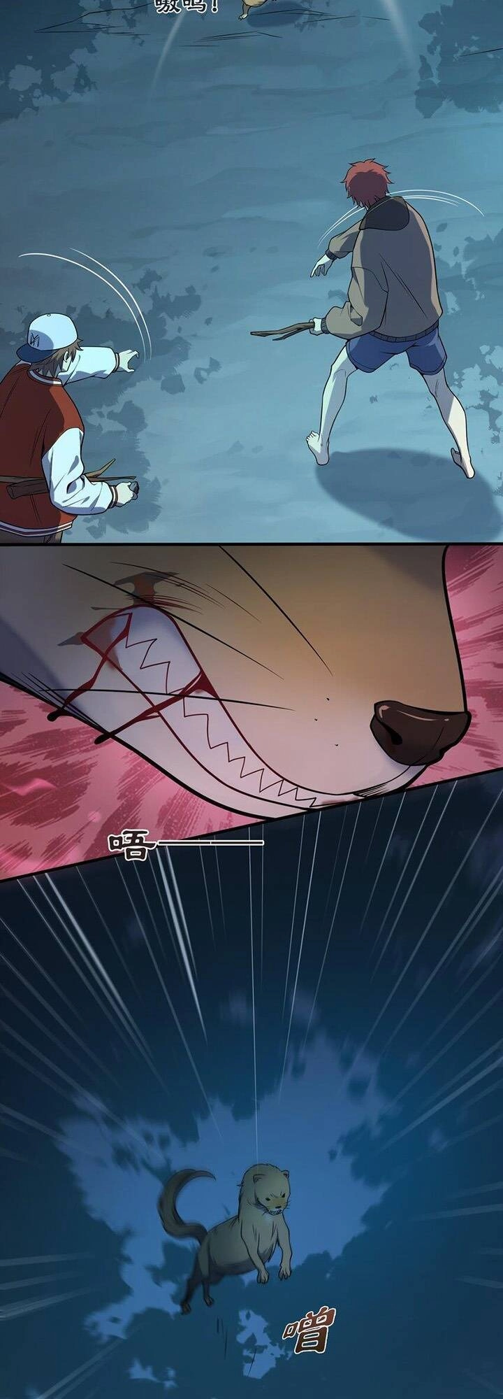 Thiên Mệnh Xa Đao Nhân Chapter 120 - 24