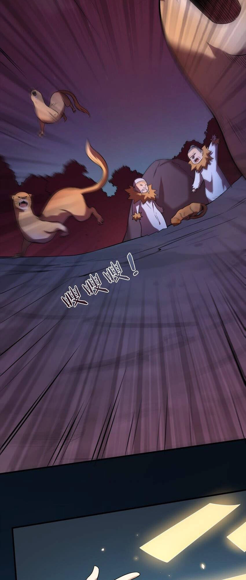 Thiên Mệnh Xa Đao Nhân Chapter 121 - 19