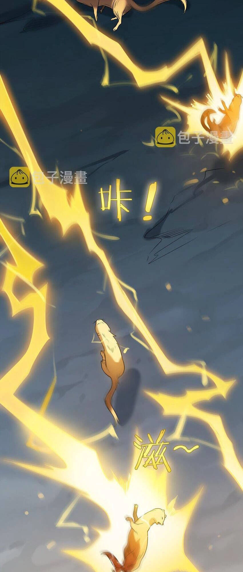 Thiên Mệnh Xa Đao Nhân Chapter 121 - 22