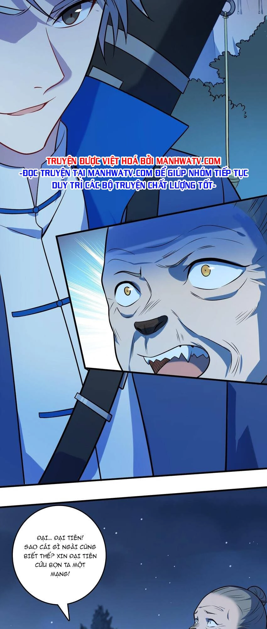 Thiên Mệnh Xa Đao Nhân Chapter 121 - 32