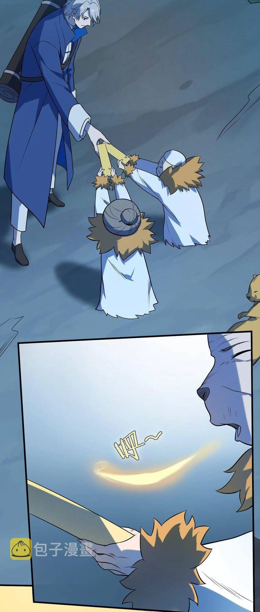 Thiên Mệnh Xa Đao Nhân Chapter 121 - 36