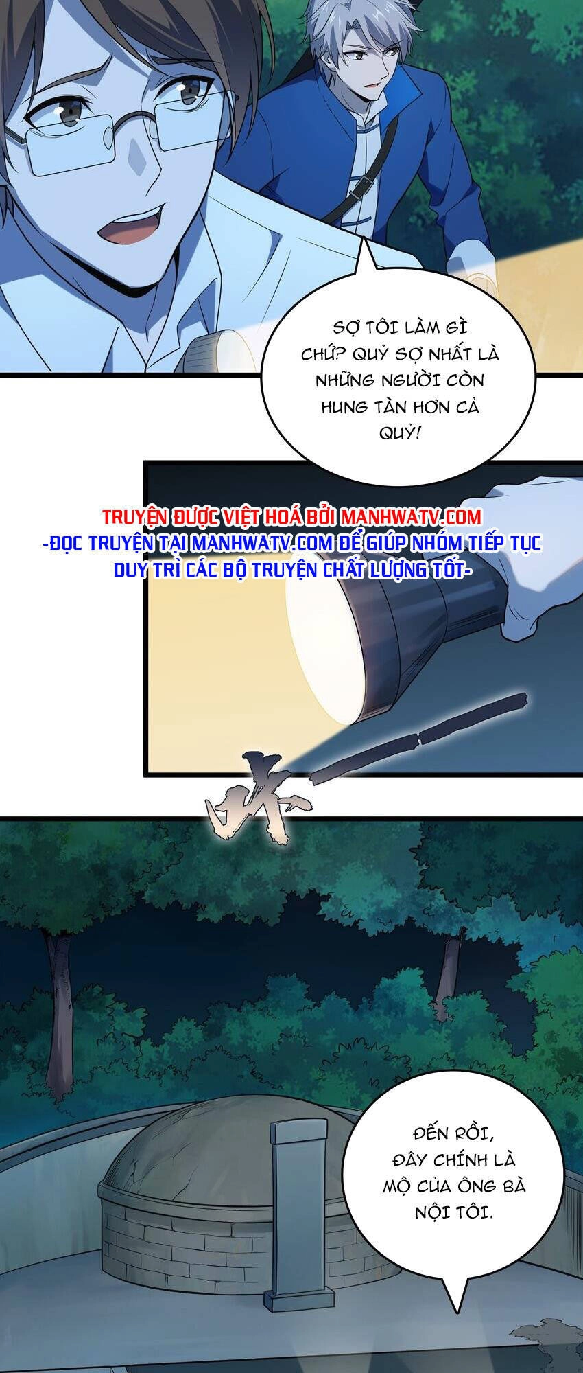 Thiên Mệnh Xa Đao Nhân Chapter 122 - 34