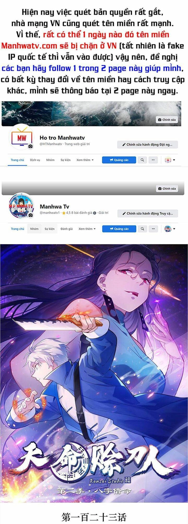 Thiên Mệnh Xa Đao Nhân Chapter 123 - 1