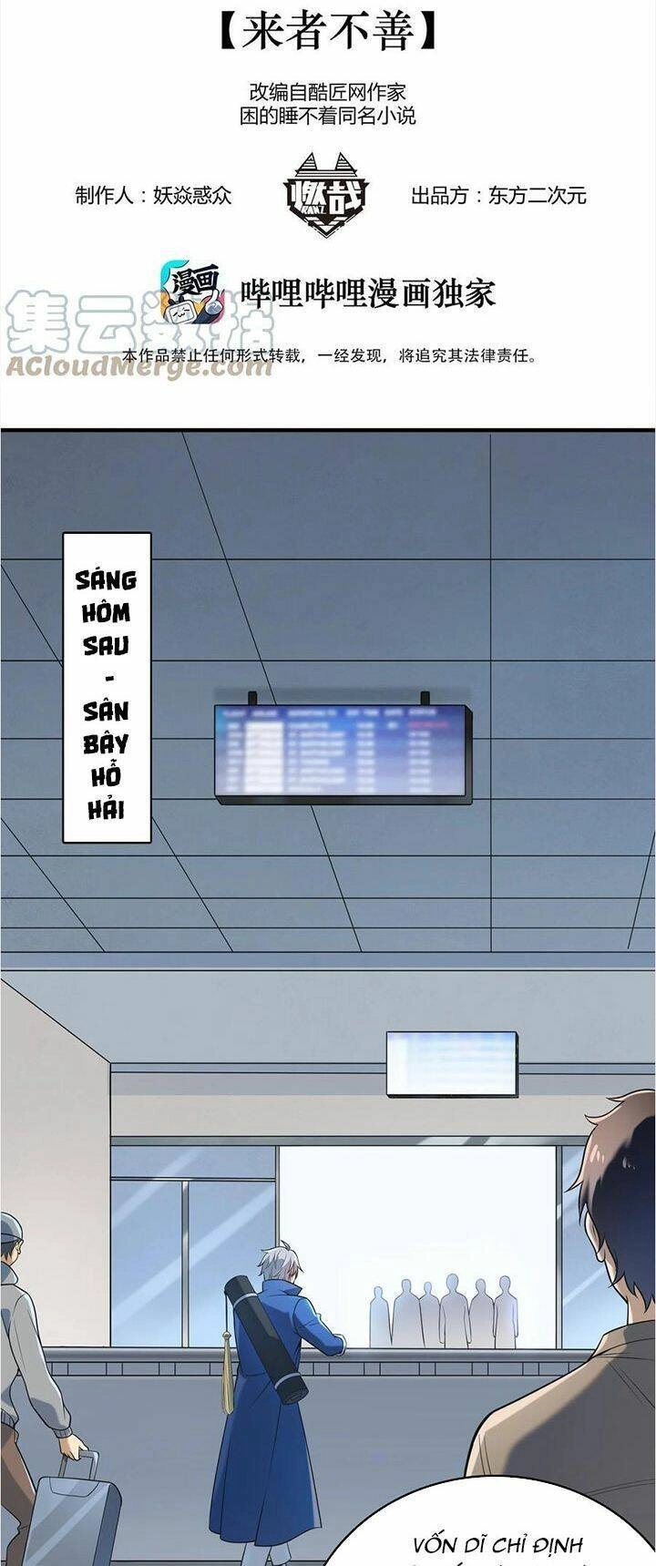 Thiên Mệnh Xa Đao Nhân Chapter 123 - 2