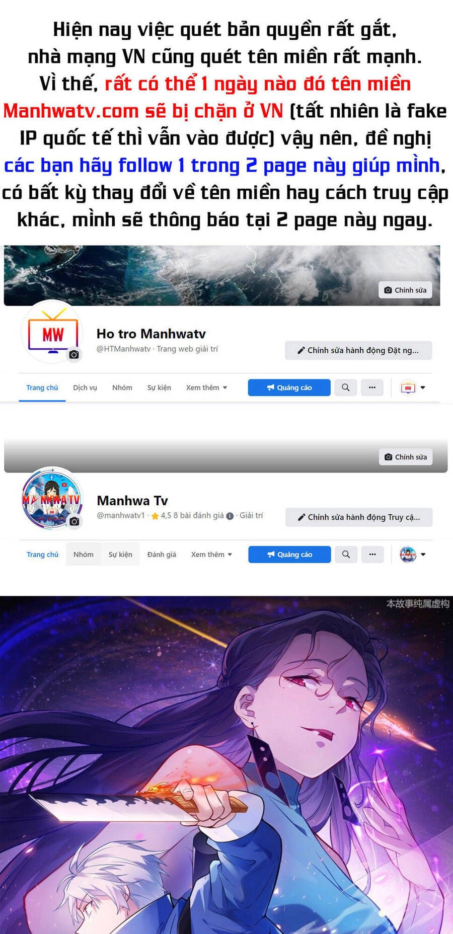 Thiên Mệnh Xa Đao Nhân Chapter 125 - 1