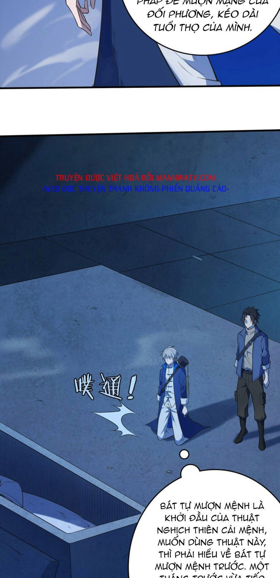 Thiên Mệnh Xa Đao Nhân Chapter 125 - 7