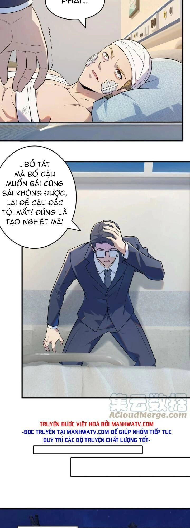 Thiên Mệnh Xa Đao Nhân Chapter 130 - 6