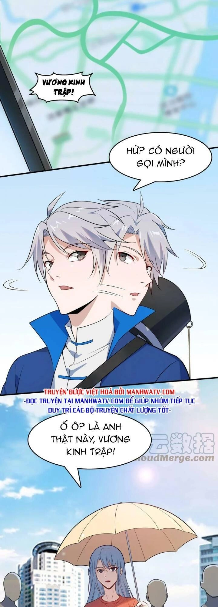 Thiên Mệnh Xa Đao Nhân Chapter 130 - 37