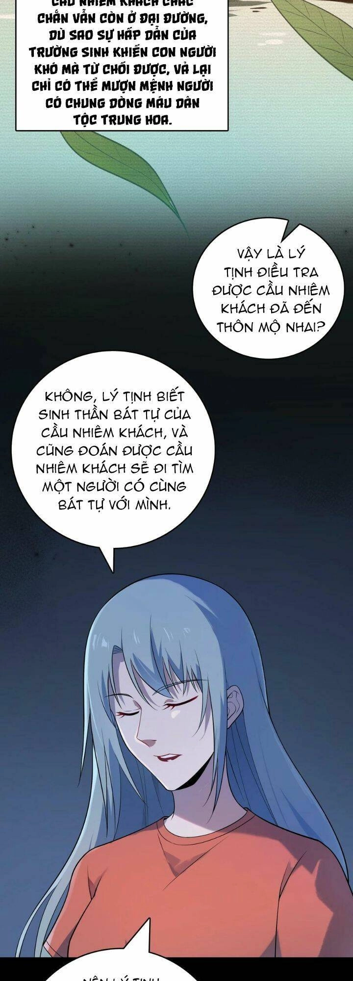 Thiên Mệnh Xa Đao Nhân Chapter 132 - 6