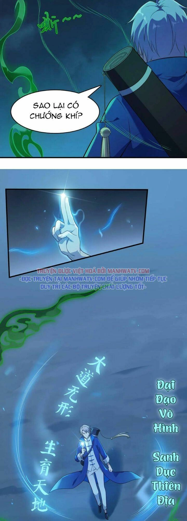 Thiên Mệnh Xa Đao Nhân Chapter 135 - 17