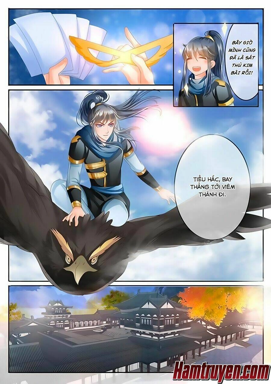 Tinh Thần Biến Chapter 27 - 5